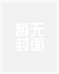 深渊号角吧